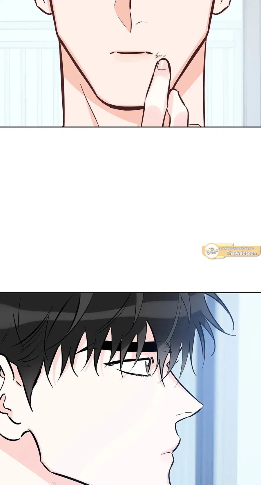 Lucky Paradise ตอนที่ 45 — page 7 of 100