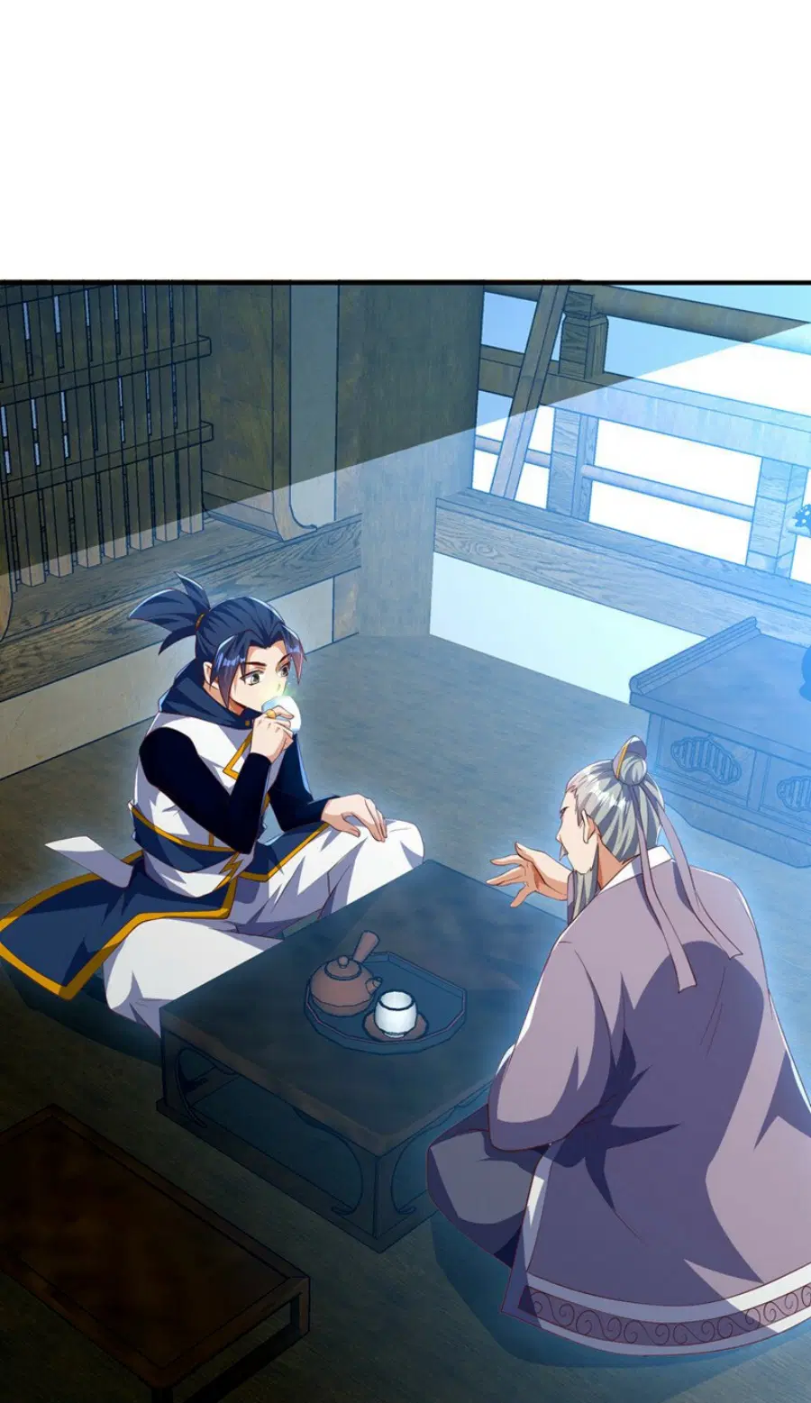 Wu Ni ตอนที่ 296 — page 22 of 35