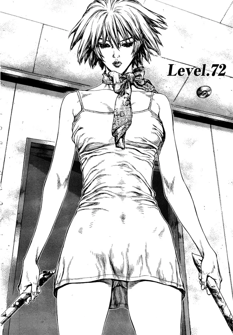 Sun-ken Rock ตอนที่ 72 — page 7 of 25
