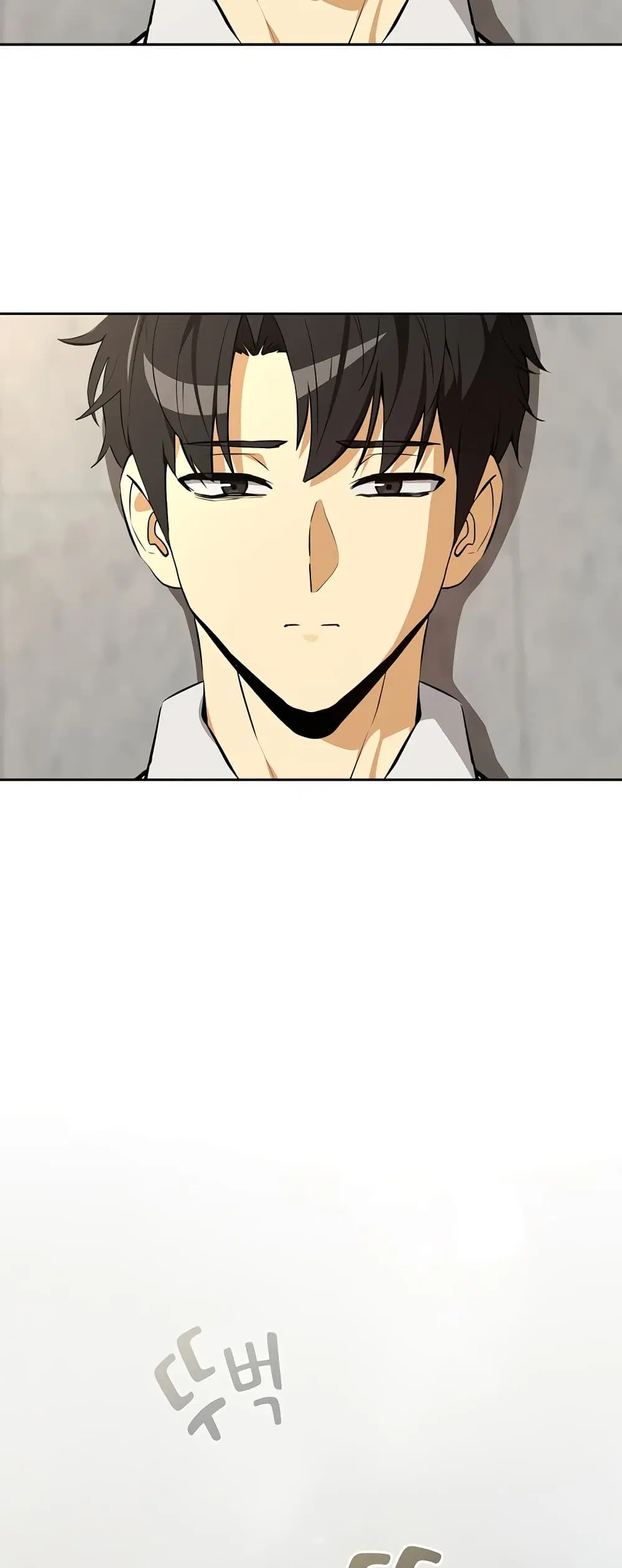 After Work Love Affairs ตอนที่ 123 — page 48 of 53