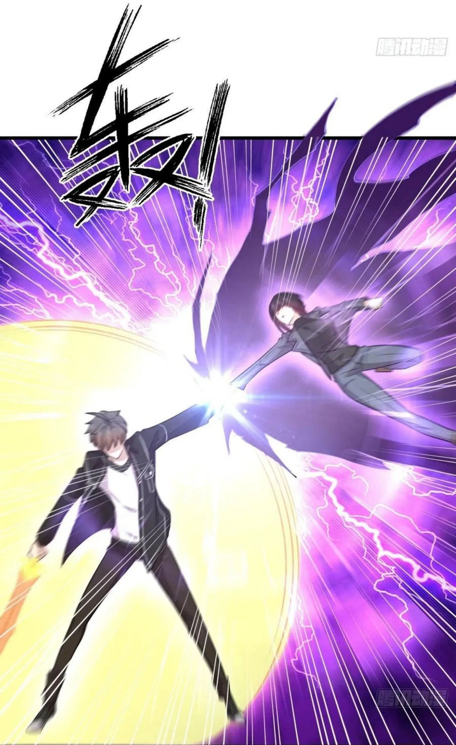 Immortal Swordsman in the Reverse World ตอนที่ 165 — page 38 of 41