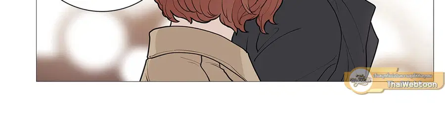 Sadistic Beauty ตอนที่ 43 — page 3 of 34