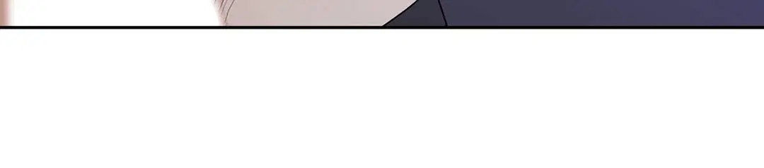 Love is an Illusion! – ซูเปอร์สตาร์ ตอนที่ 45.04 — page 19 of 55
