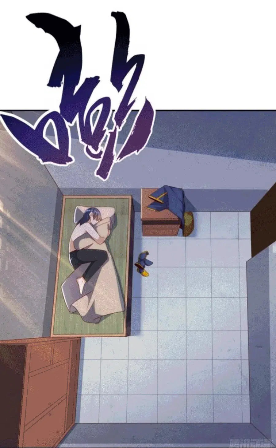 Wu Ni ตอนที่ 201 — page 25 of 34