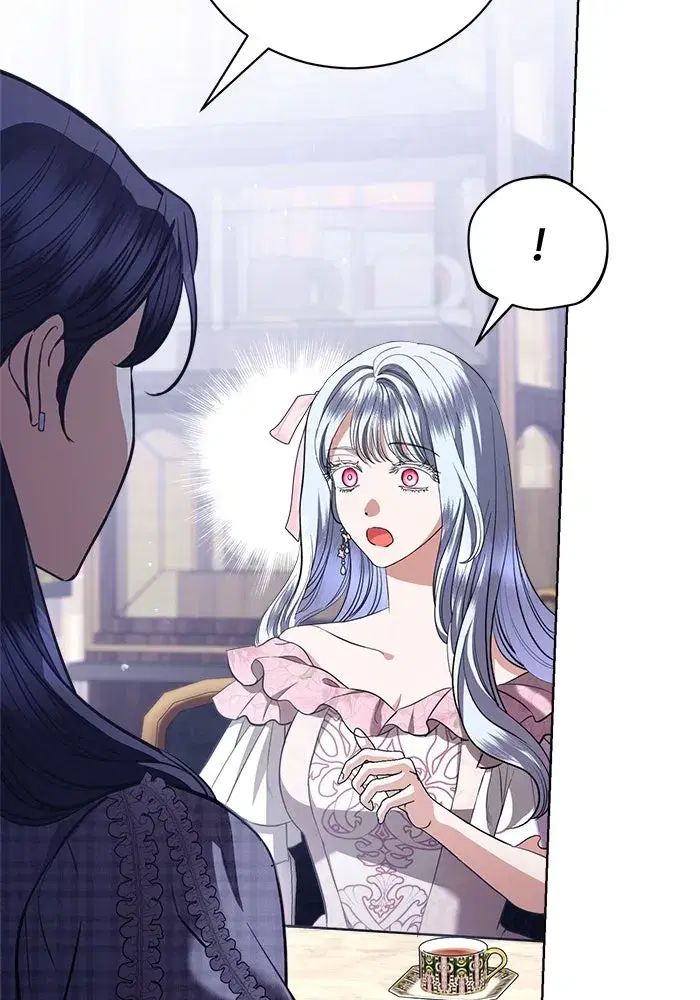 To My Husband’s Mistress ตอนที่ 39 — page 26 of 103