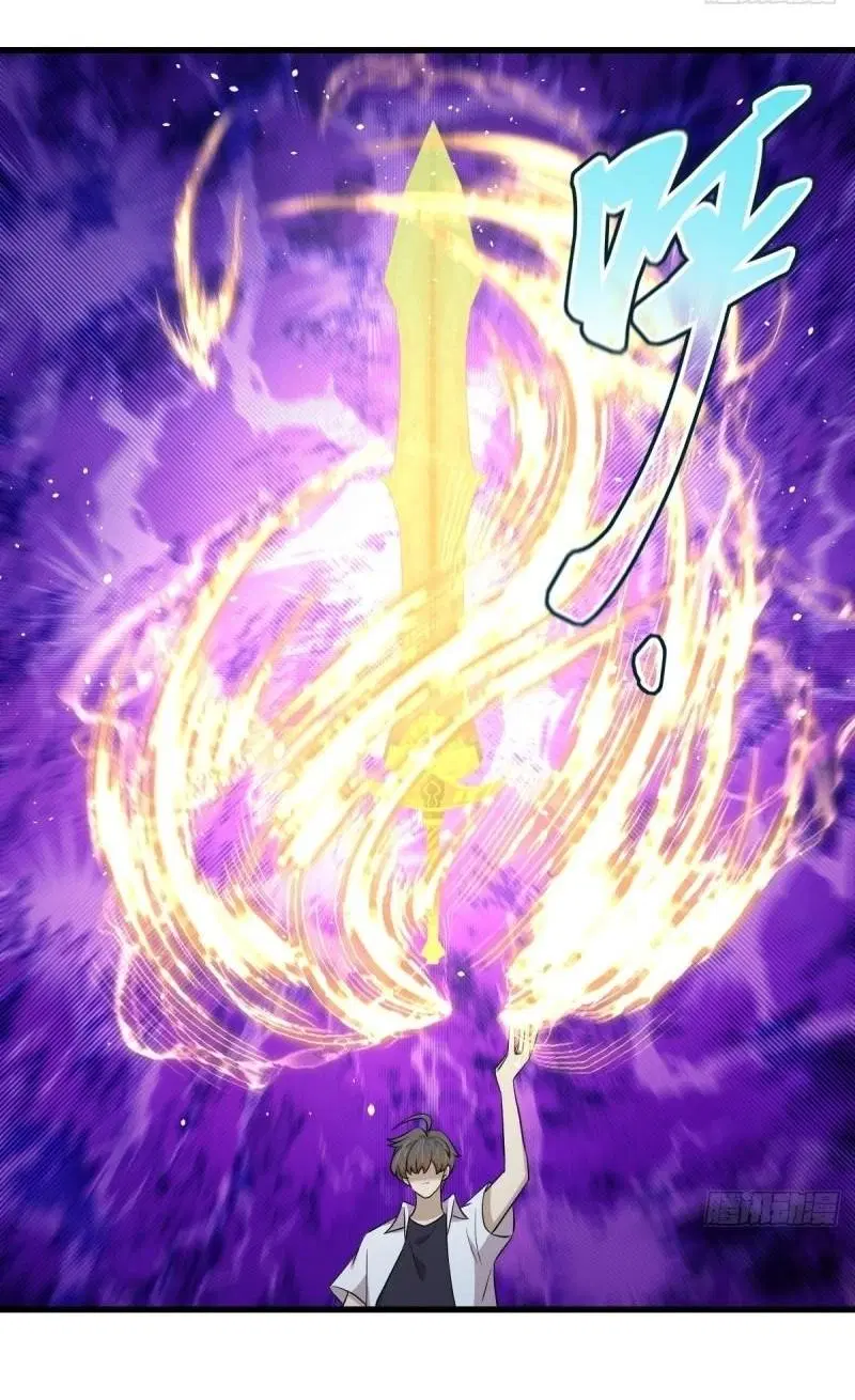 Immortal Swordsman in the Reverse World ตอนที่ 359 — page 34 of 42
