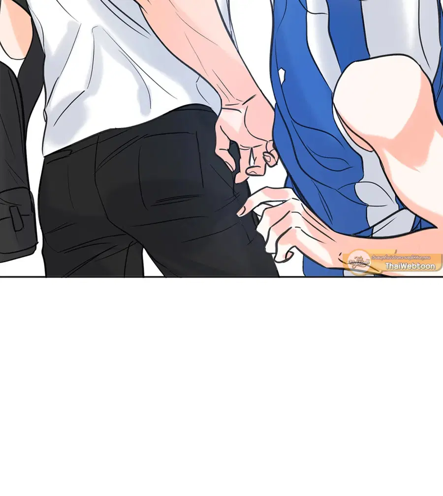 Lucky Paradise ตอนที่ 5 — page 48 of 55