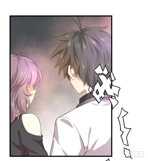 Immortal Swordsman in the Reverse World ตอนที่ 6 — page 25 of 33
