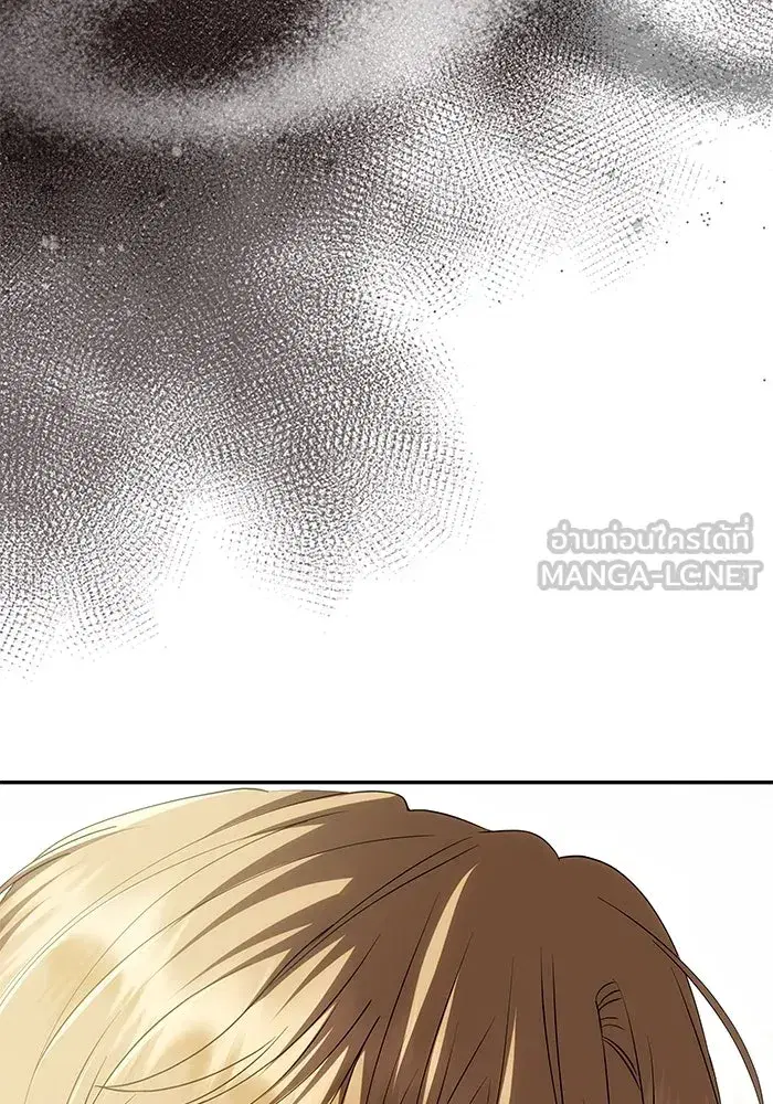 One Husband is Enough – เกมรักจับสามี ตอนที่ 24 — page 108 of 141