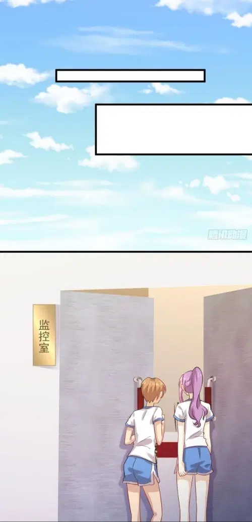 Immortal Swordsman in the Reverse World ตอนที่ 94 — page 37 of 48