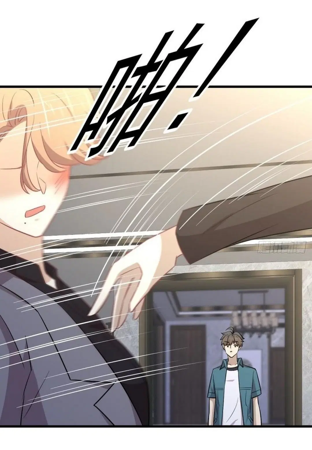 Immortal Swordsman in the Reverse World ตอนที่ 248 — page 7 of 49