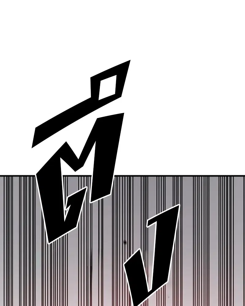 The Player ตอนที่ 173 — page 57 of 186