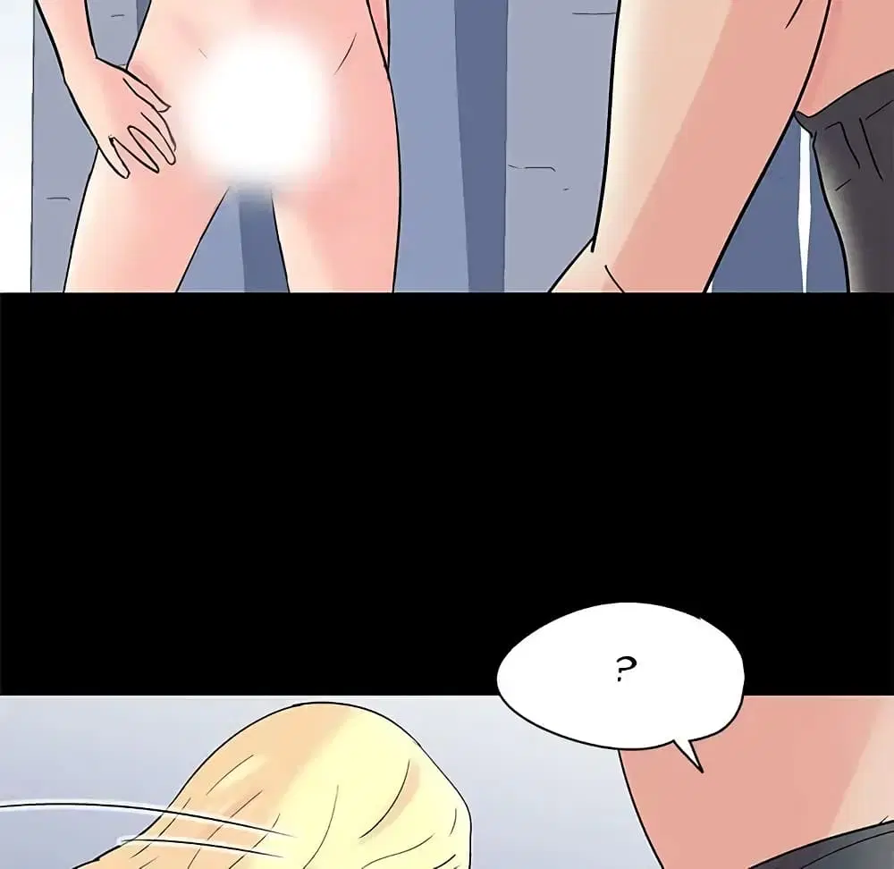 Project Utopia ตอนที่ 65 — page 69 of 73