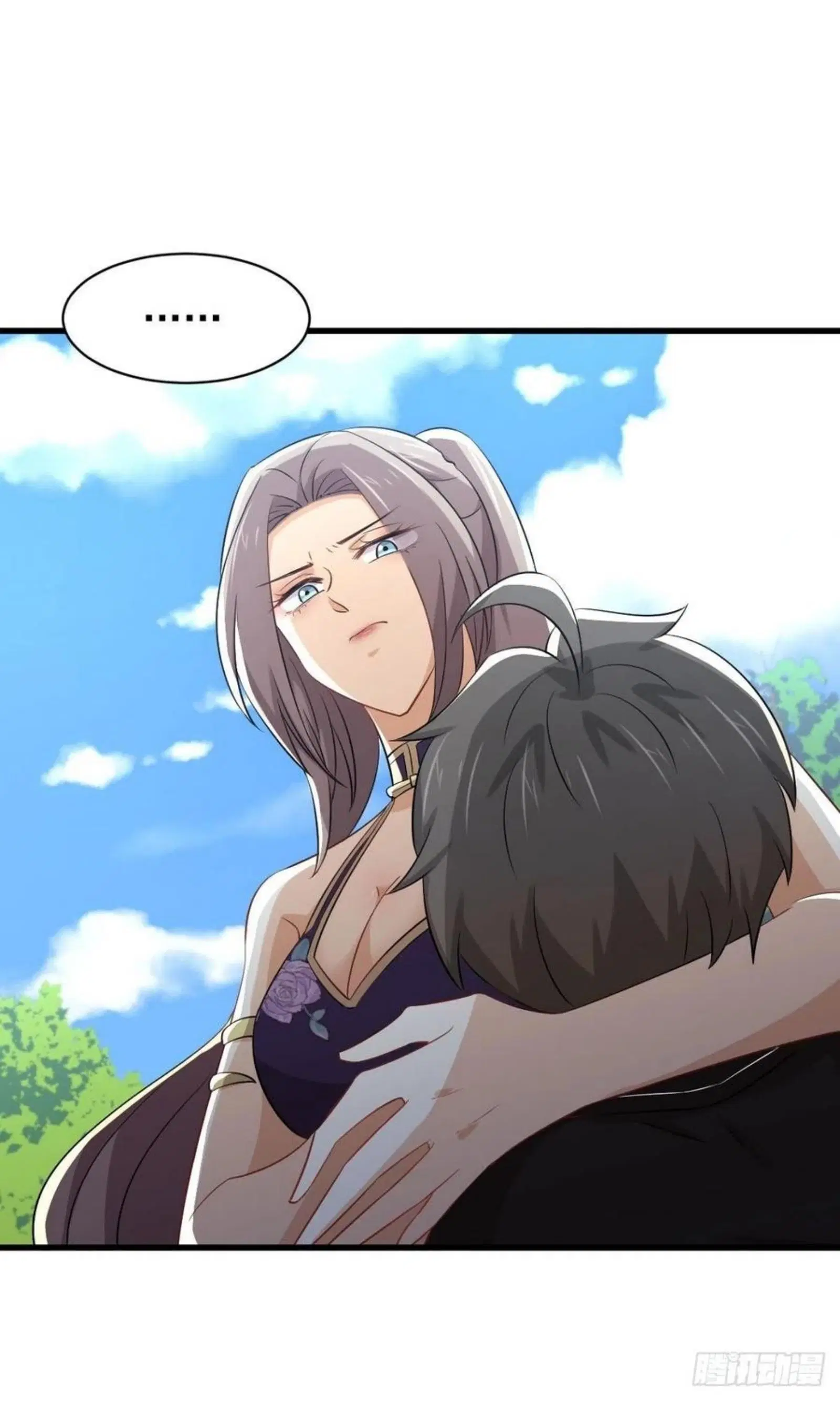 Immortal Swordsman in the Reverse World ตอนที่ 169 — page 16 of 40