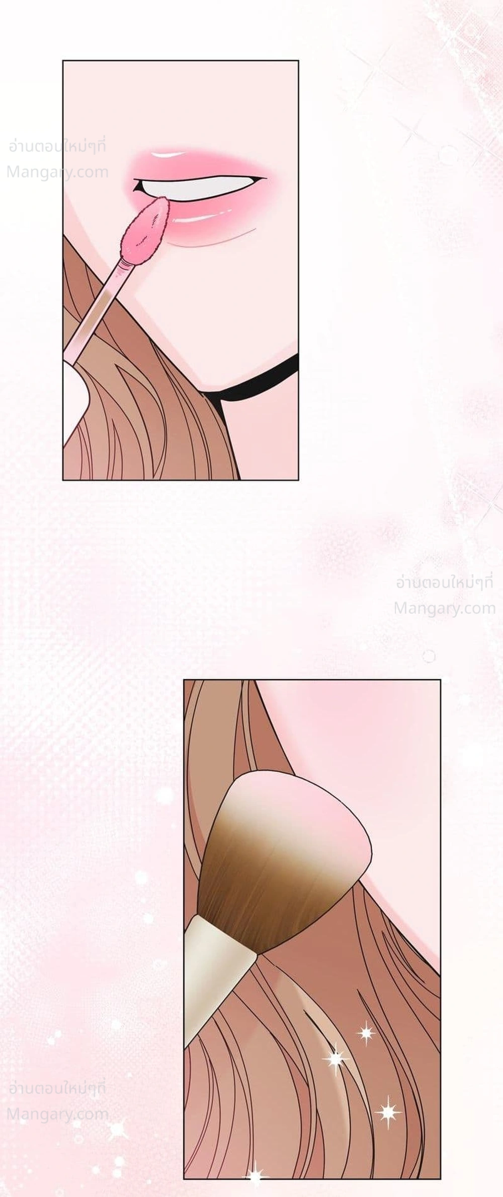 Keep the Likes Private – ซ่อนไลก์ไว้เป็นความลับ ตอนที่ 1 — page 3 of 61