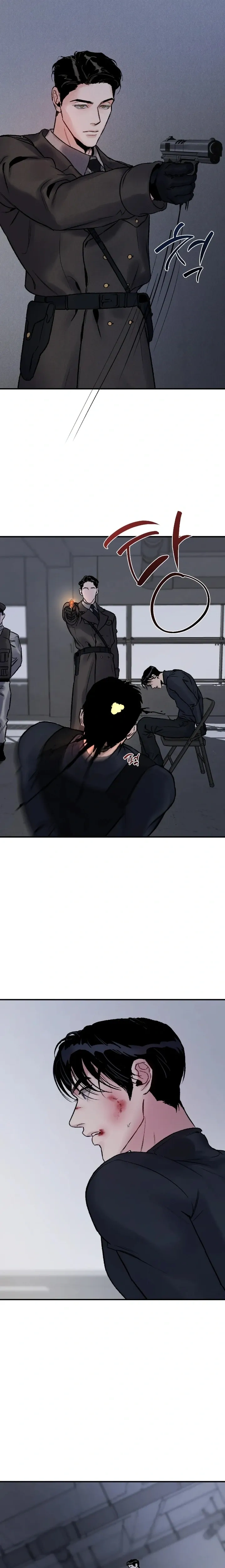 Bottomless Pit – ห้วงลึกไร้ก้นบึ้ง ตอนที่ 1 — page 7 of 17