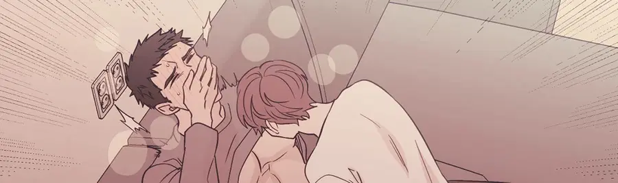 A Man of Virtue ตอนที่ 69 — page 35 of 66