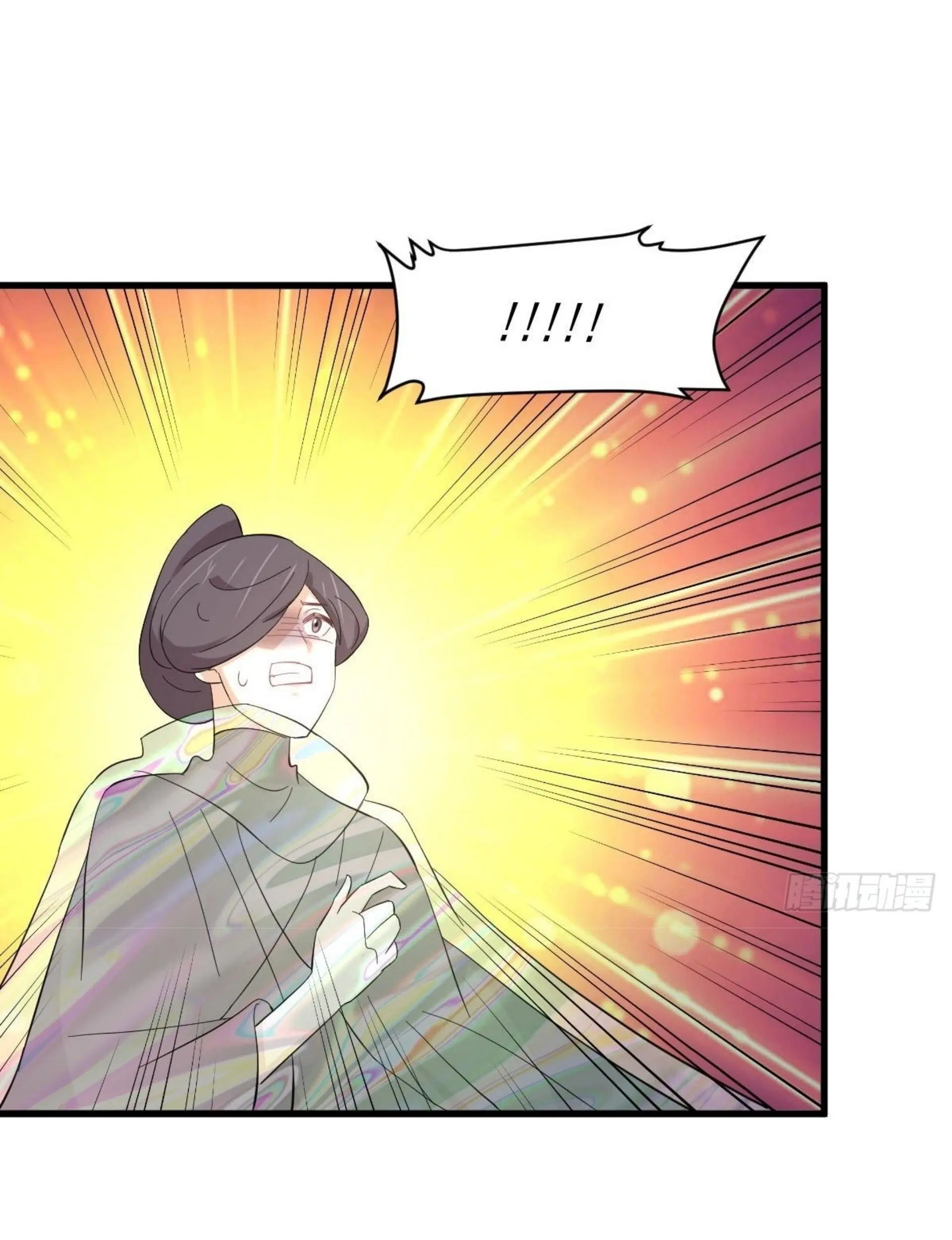 Immortal Swordsman in the Reverse World ตอนที่ 336 — page 14 of 43