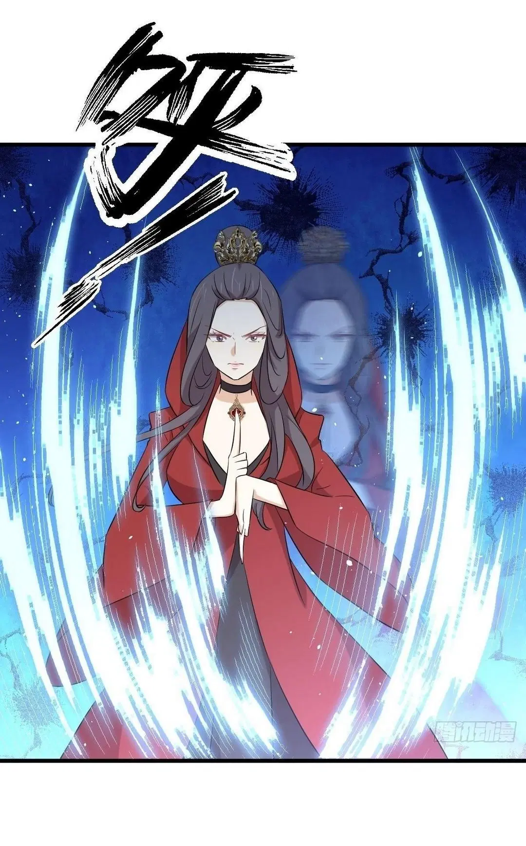 Immortal Swordsman in the Reverse World ตอนที่ 355 — page 44 of 49