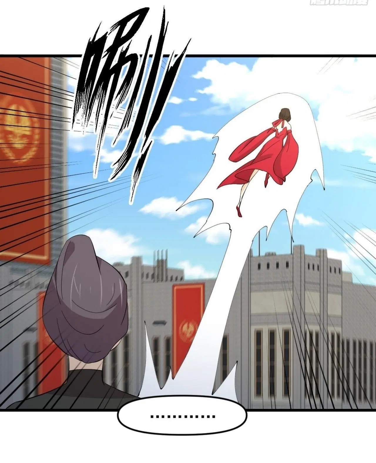 Immortal Swordsman in the Reverse World ตอนที่ 332 — page 38 of 45
