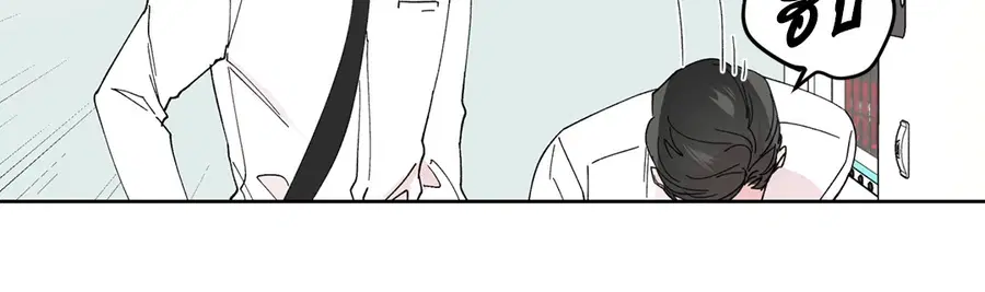 A Man of Virtue ตอนที่ 102.01 — page 9 of 69