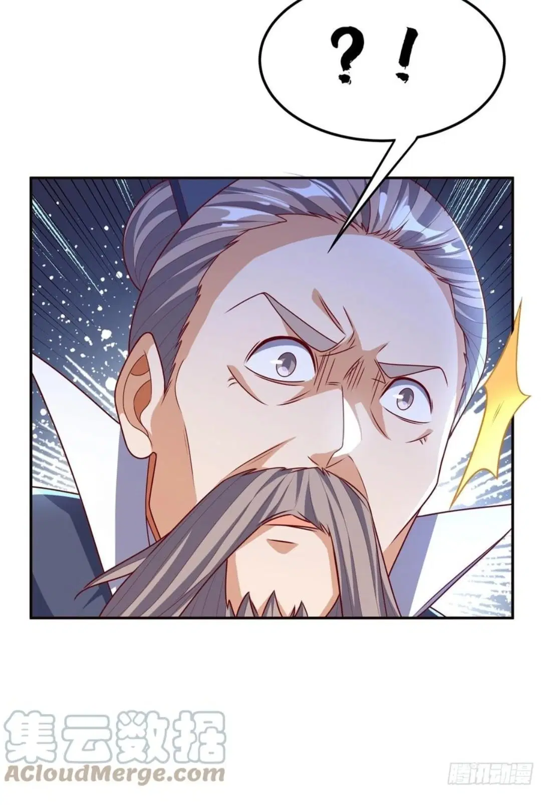 Wu Ni ตอนที่ 185 — page 17 of 35