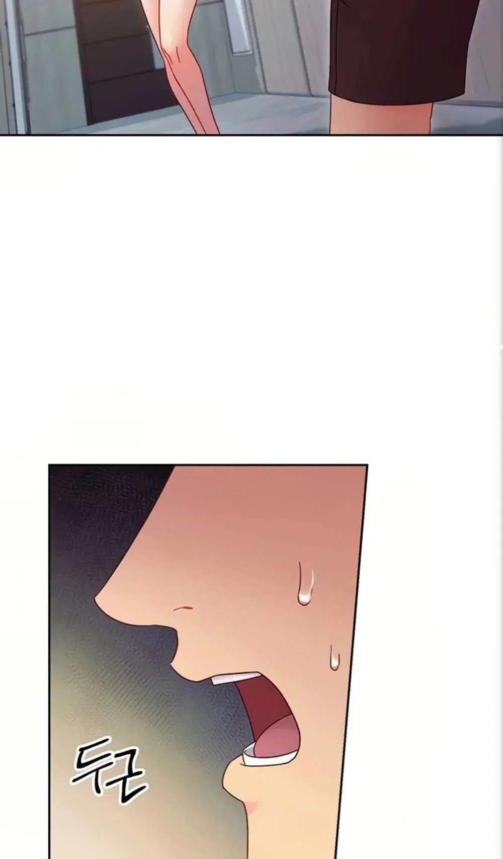 Stepmother Friends ตอนที่ 80 — page 26 of 54
