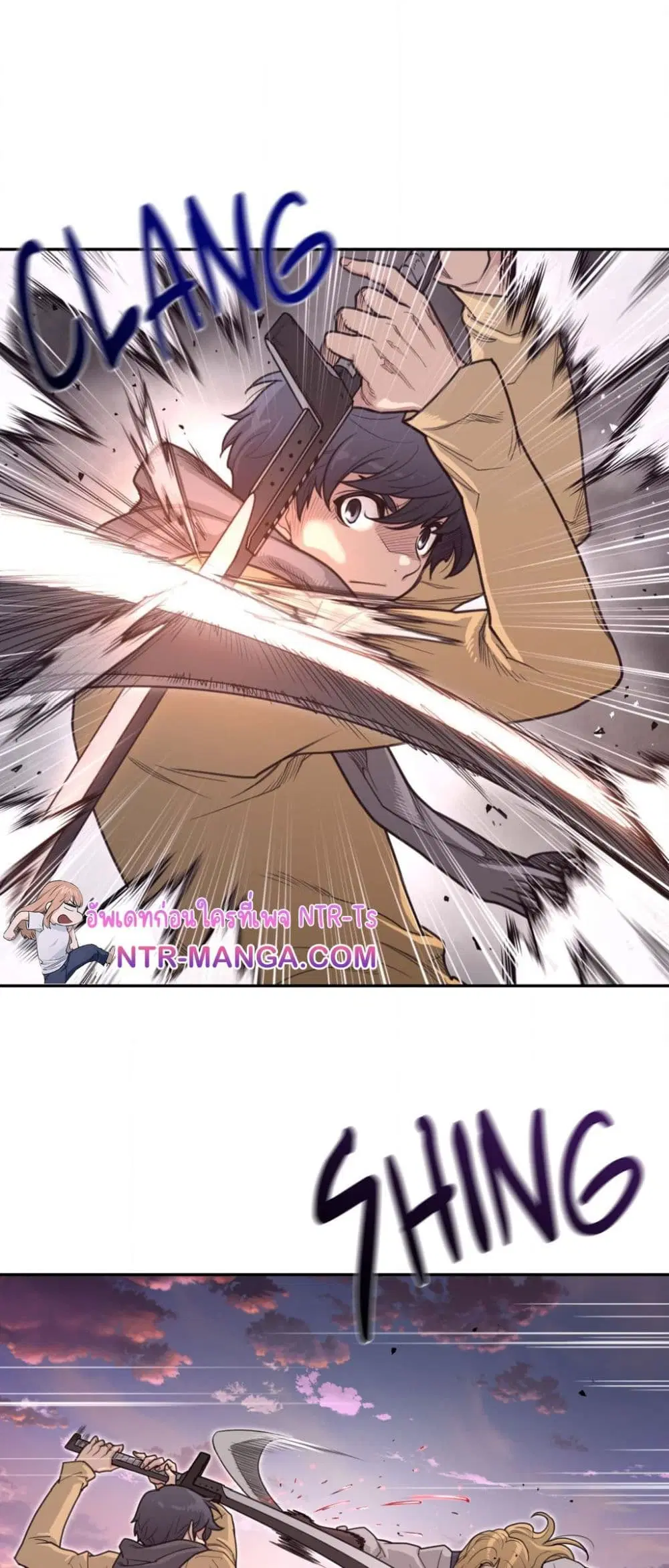 Perfect Half ตอนที่ 181 — page 4 of 31