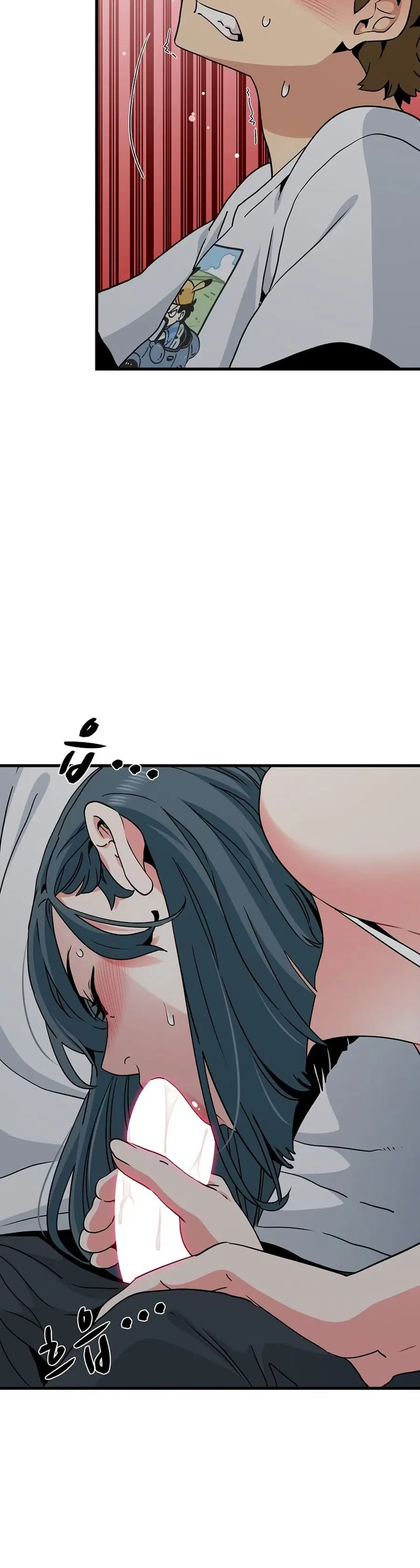 The Turning Point ตอนที่ 42 — page 15 of 50