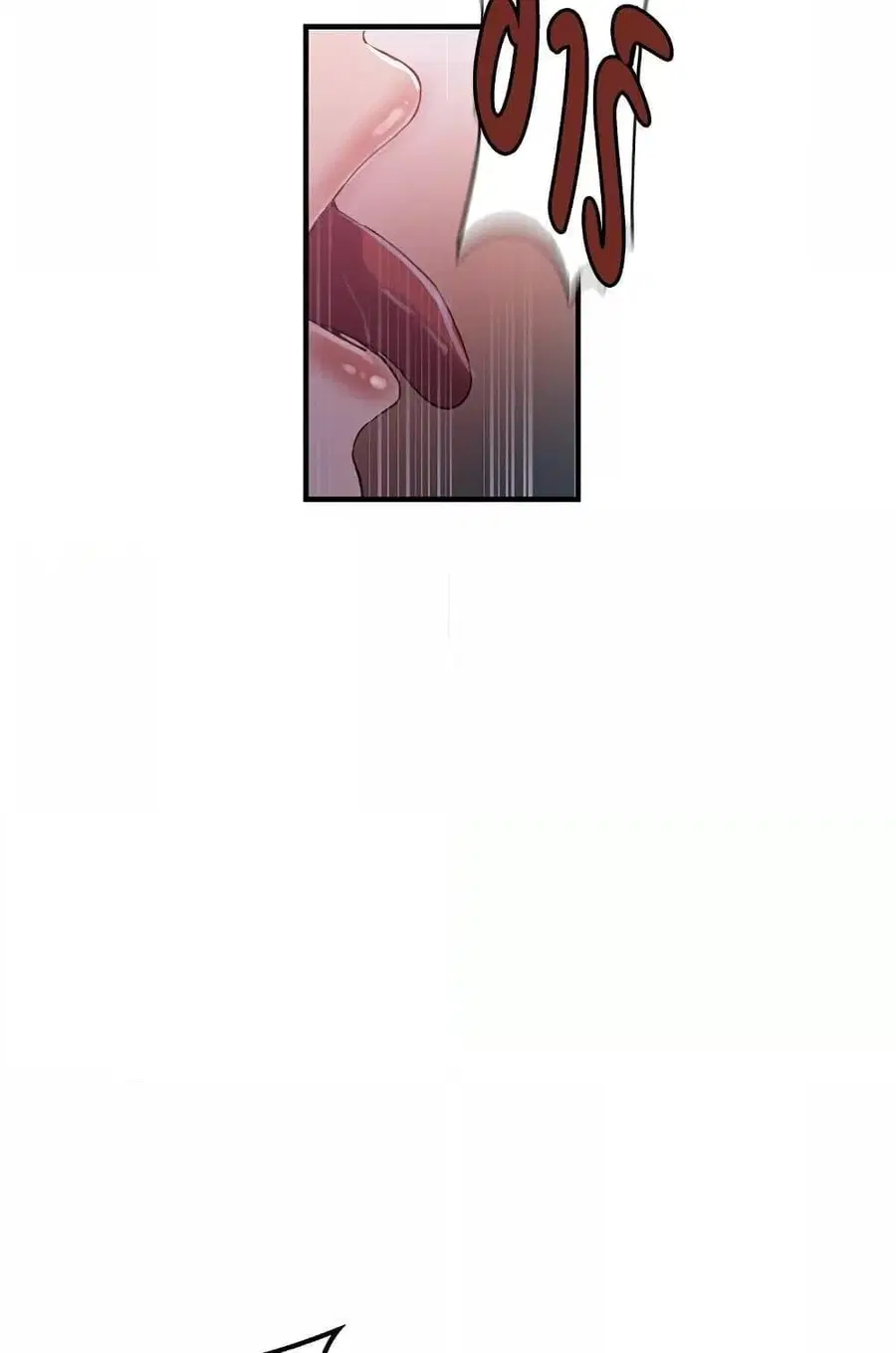 Secret Class ตอนที่ 235 — page 27 of 101
