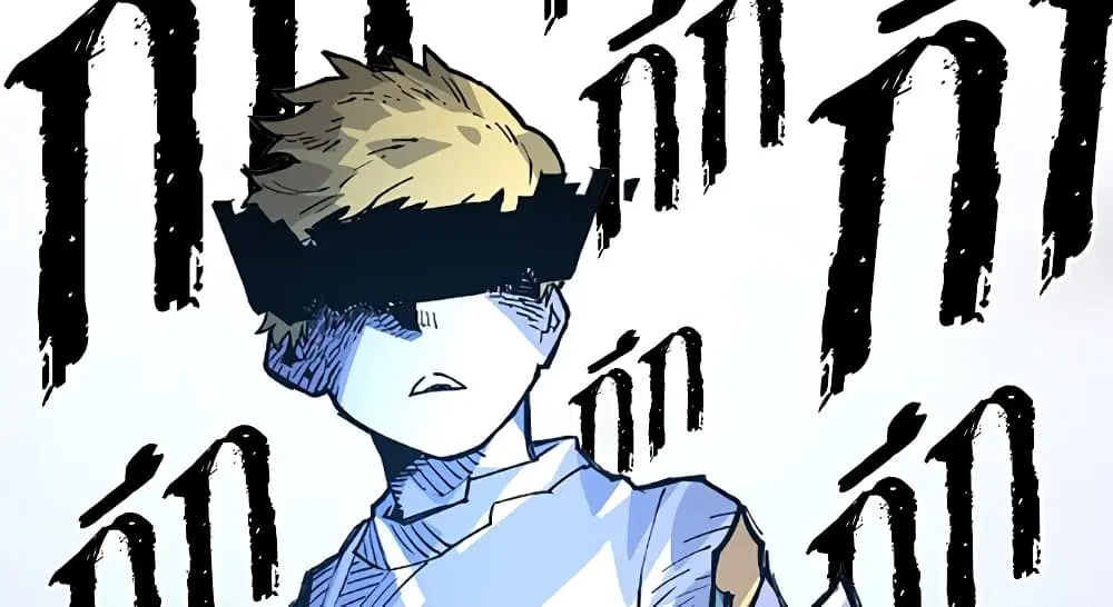 The Player ตอนที่ 3 — page 30 of 108