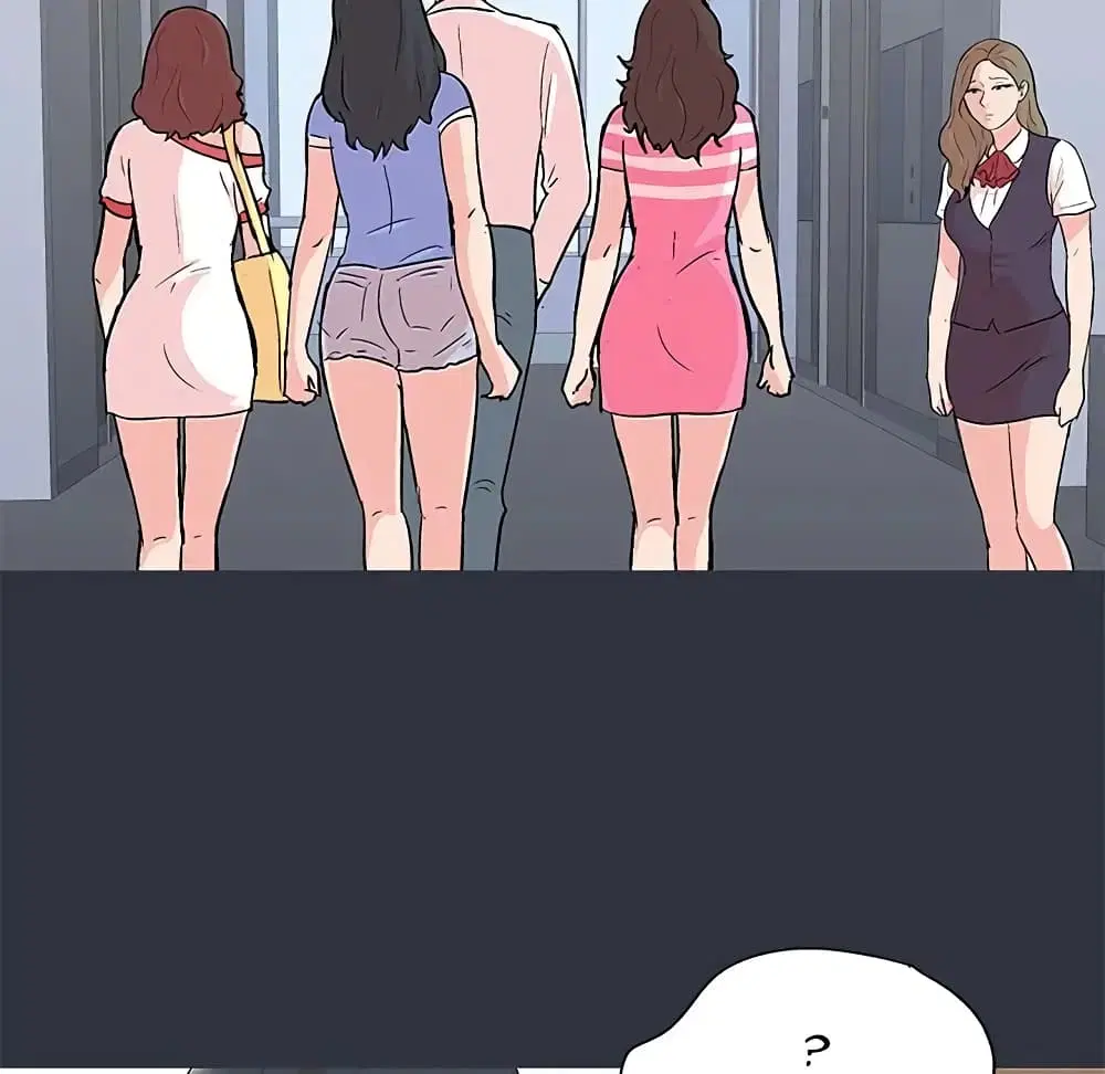 Project Utopia ตอนที่ 58 — page 74 of 94