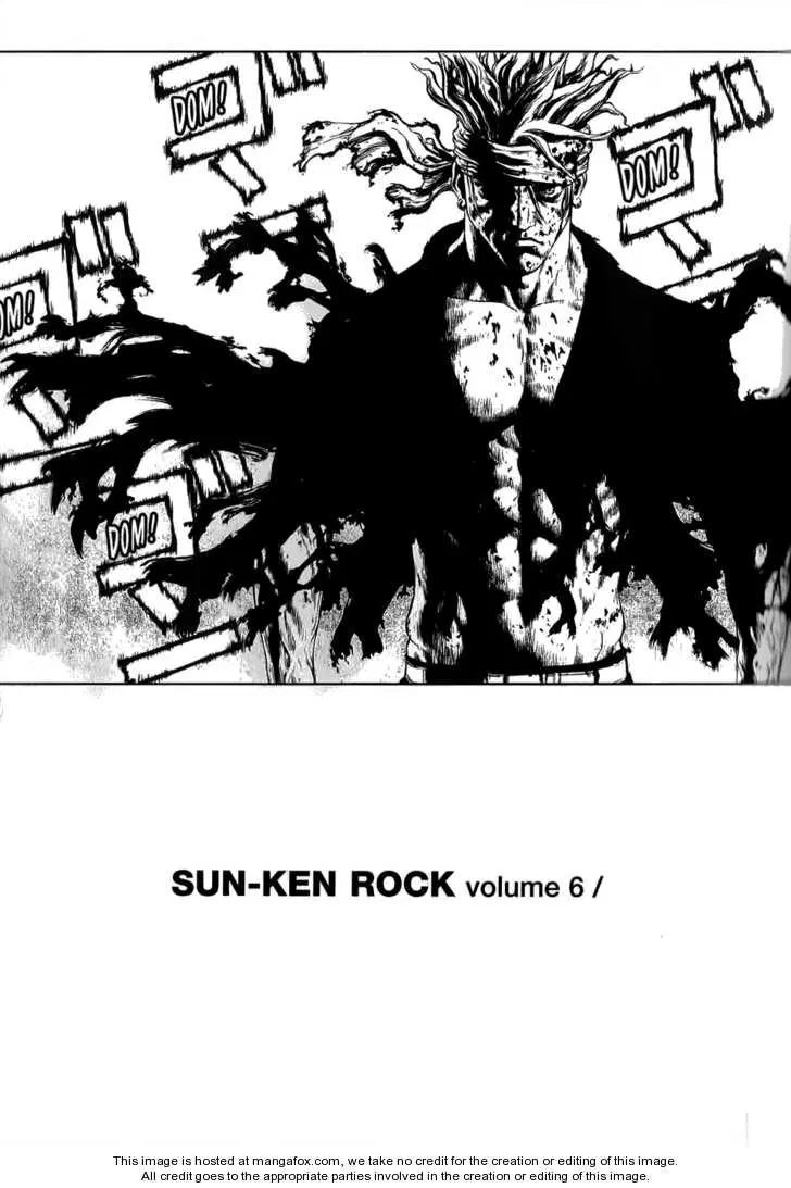 Sun-ken Rock ตอนที่ 38 — page 25 of 25