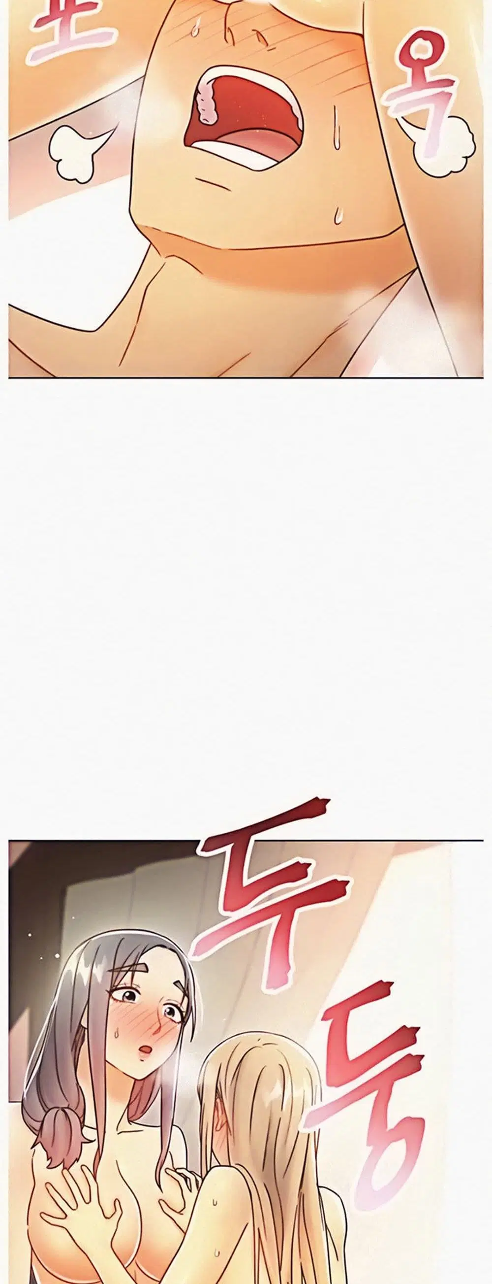 Stepmother Friends ตอนที่ 48 — page 20 of 50