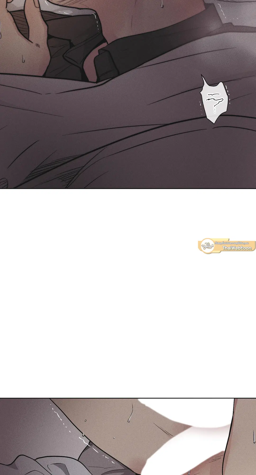 PAYBACK ตอนที่ 53 — page 61 of 85