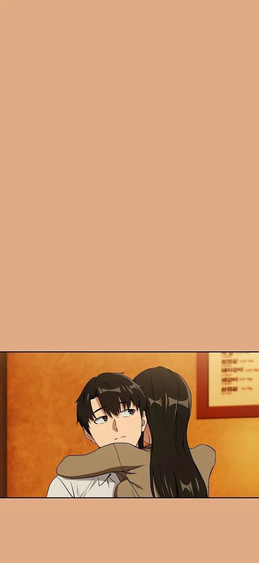 After Work Love Affairs ตอนที่ 58 — page 13 of 53