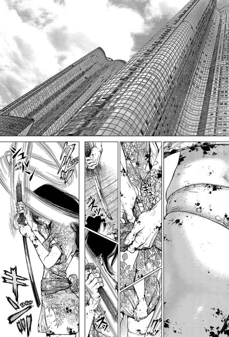Sun-ken Rock ตอนที่ 157 — page 8 of 23