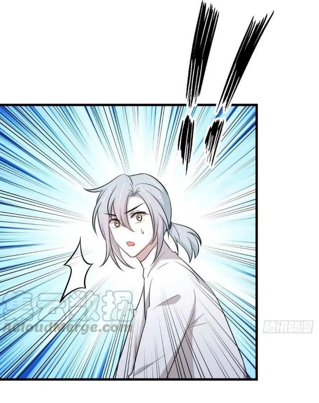 Immortal Swordsman in the Reverse World ตอนที่ 210 — page 32 of 45