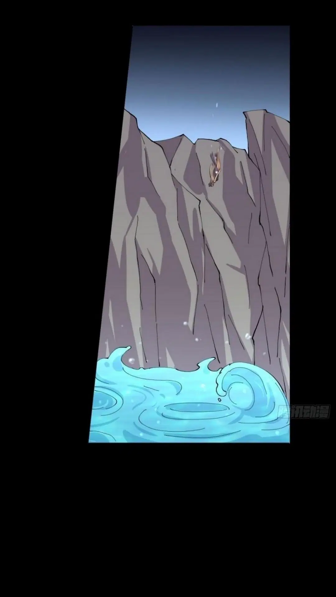 Immortal Swordsman in the Reverse World ตอนที่ 277 — page 30 of 37