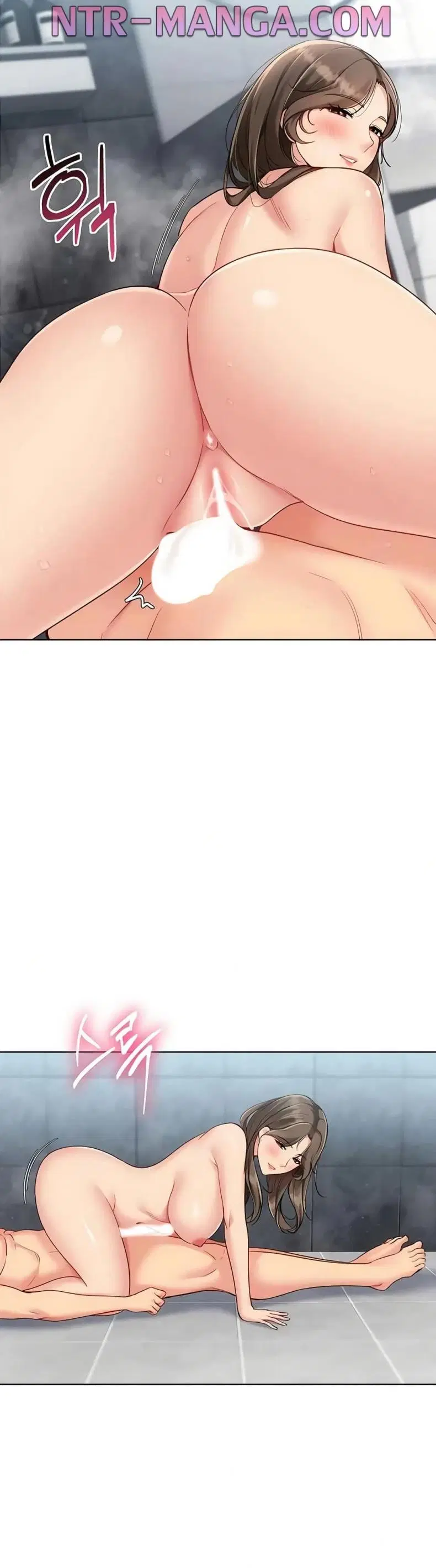 Set It! ตอนที่ 87 — page 17 of 50