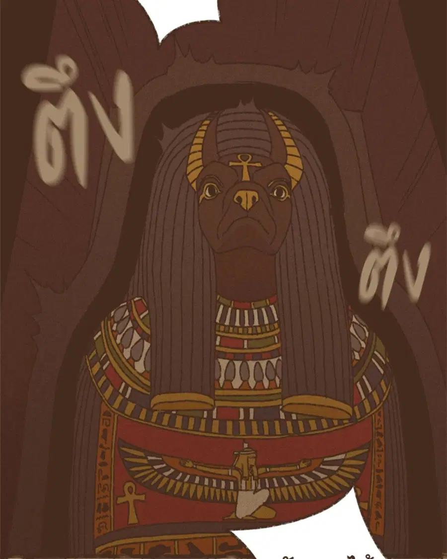 ENNEAD ตอนที่ 96 — page 14 of 66
