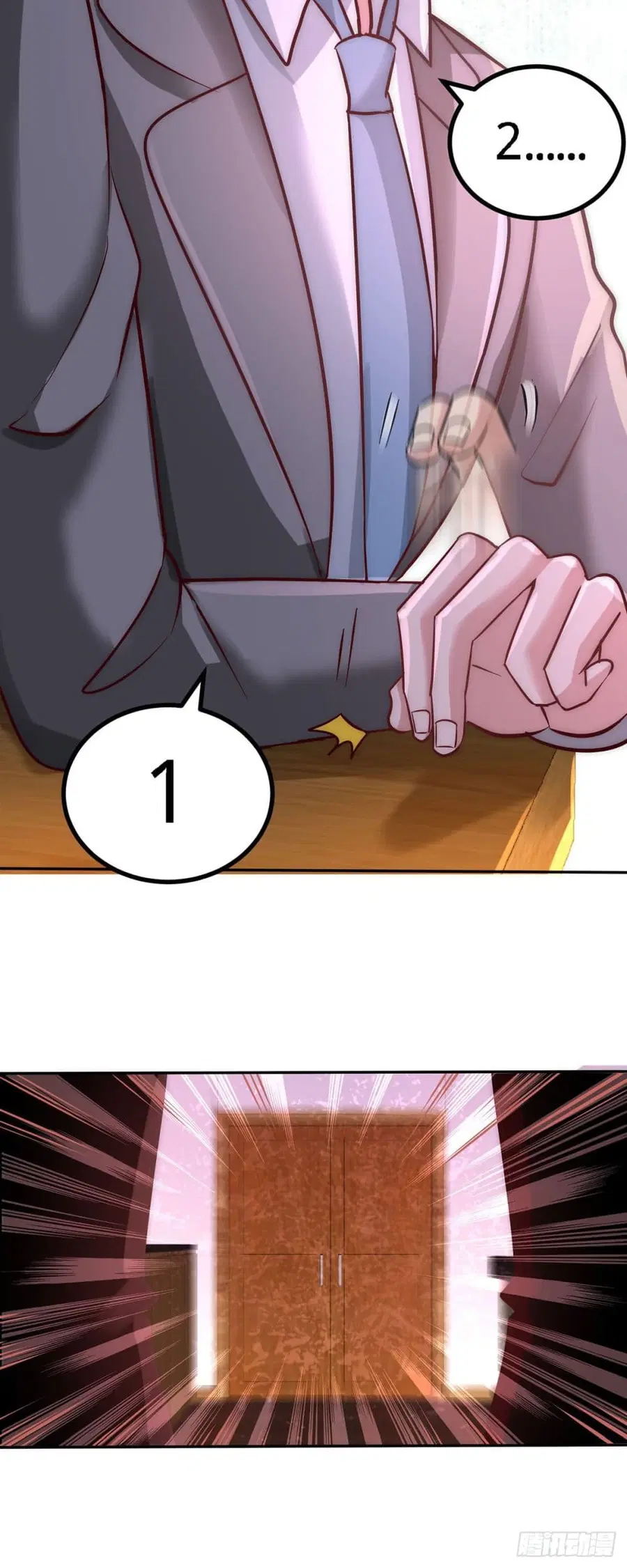 Dragon King Hall ตอนที่ 6 — page 31 of 34