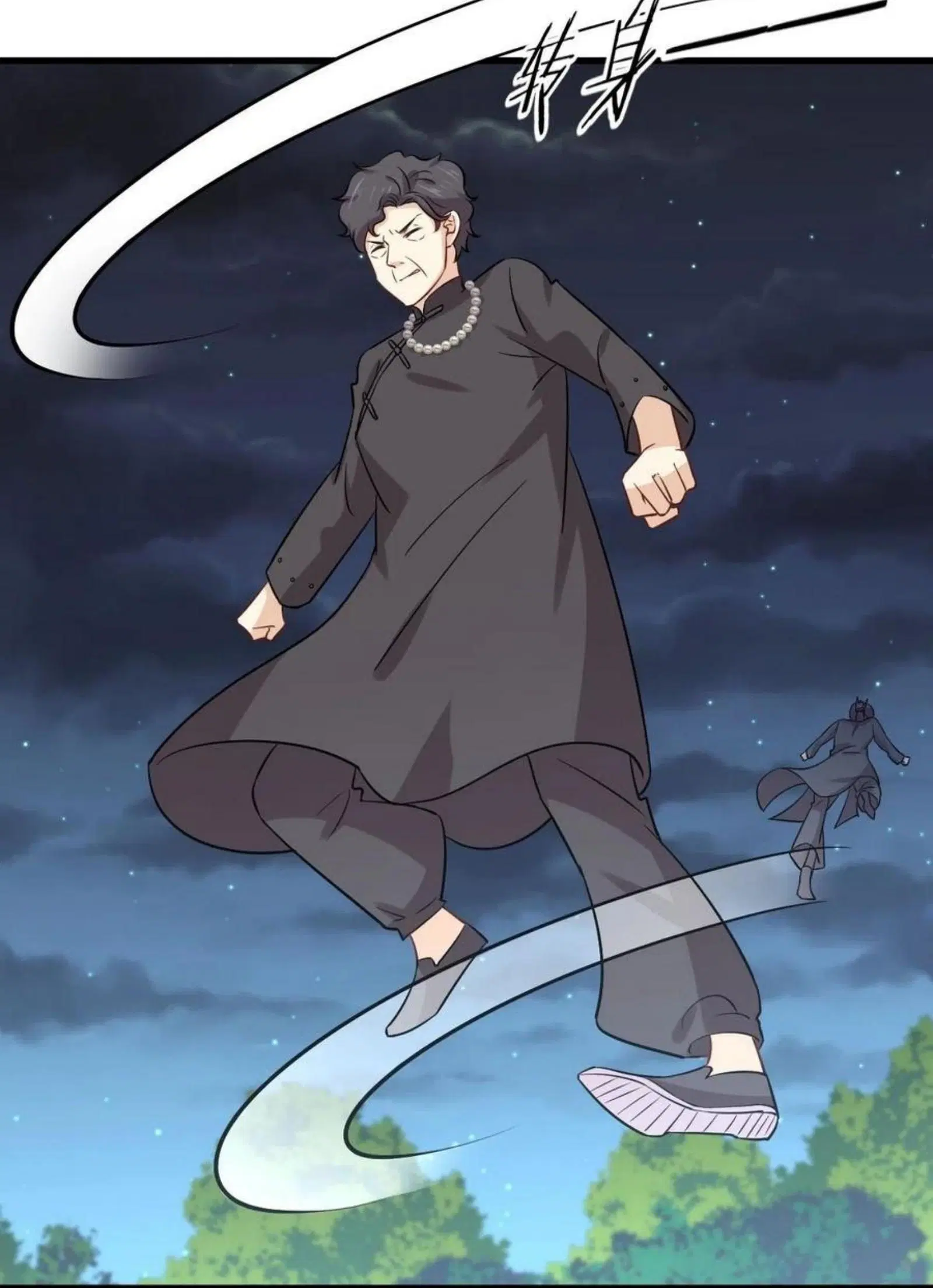 Immortal Swordsman in the Reverse World ตอนที่ 149 — page 21 of 34