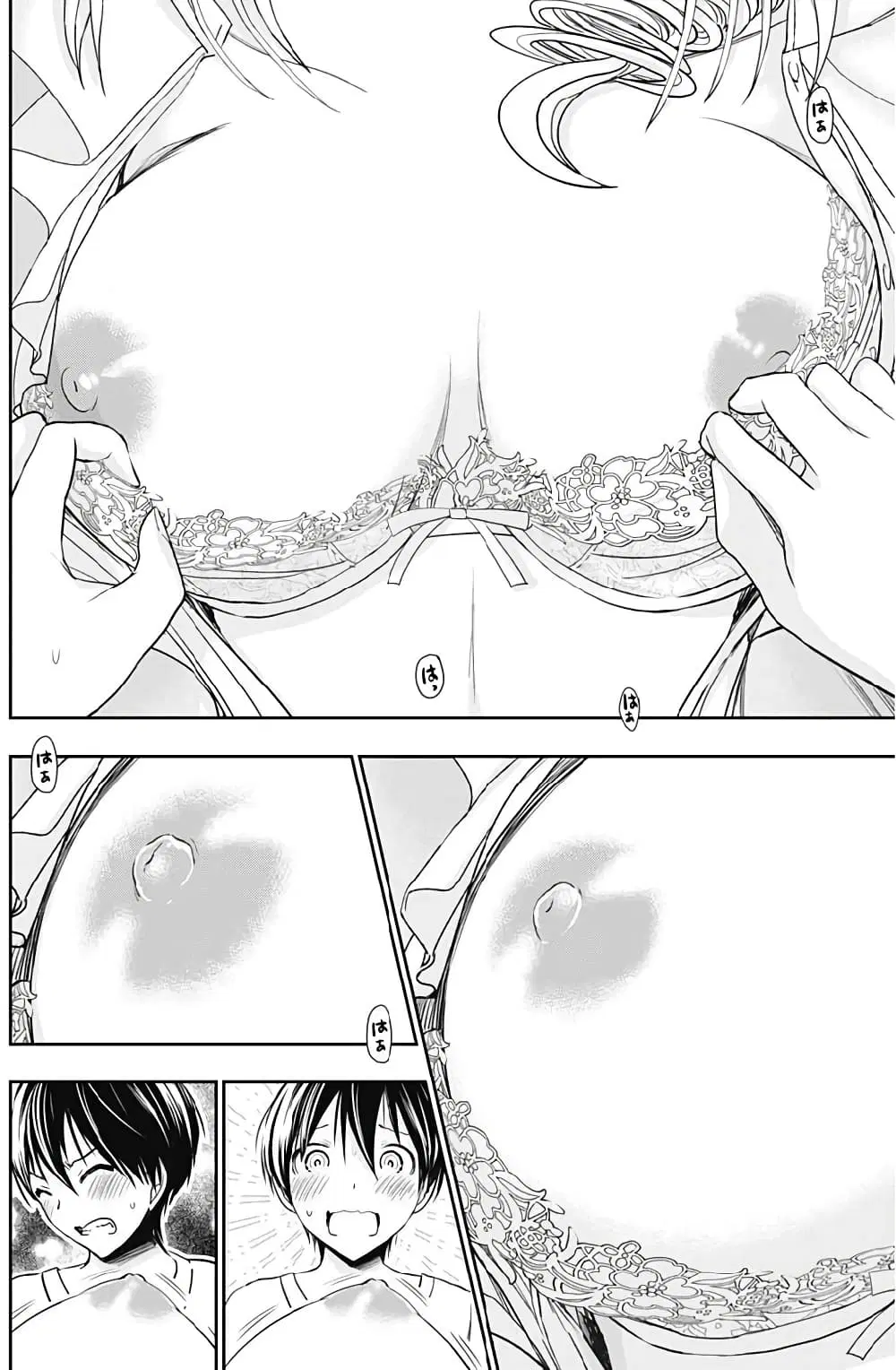 Minamoto-kun Monogatari ตอนที่ 353 — page 4 of 8