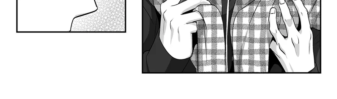 Love is an Illusion! – ซูเปอร์สตาร์ ตอนที่ 45.12 — page 46 of 58