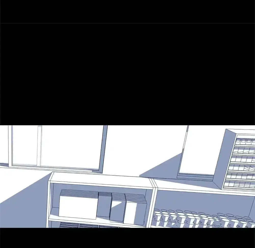Project Utopia ตอนที่ 37 — page 56 of 81