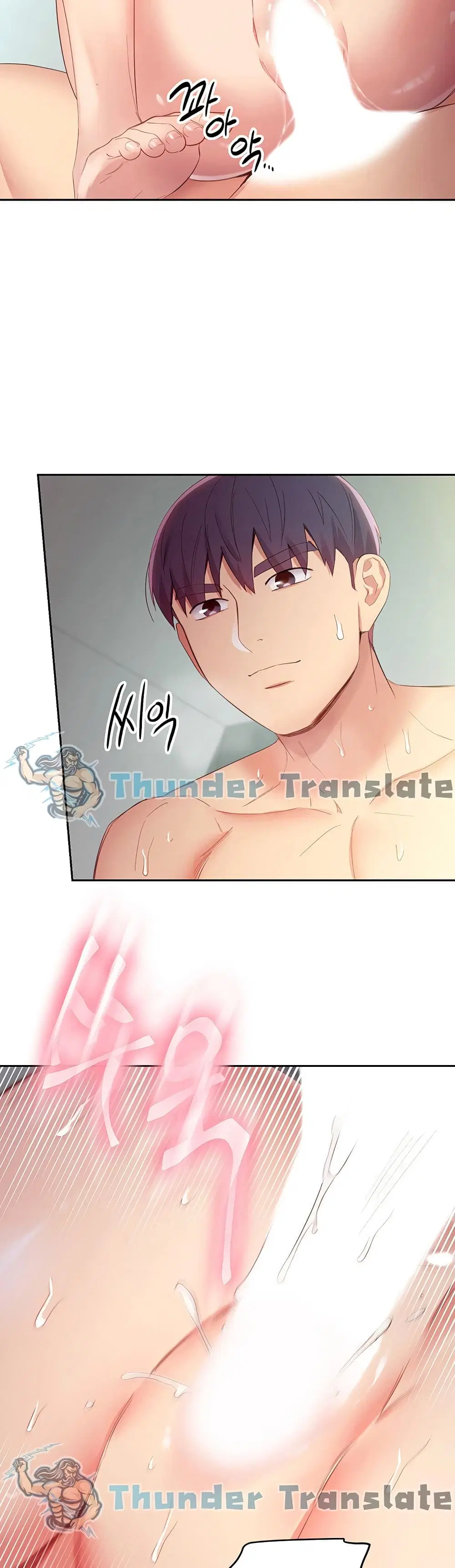 Stepmother Friends ตอนที่ 97 — page 30 of 42