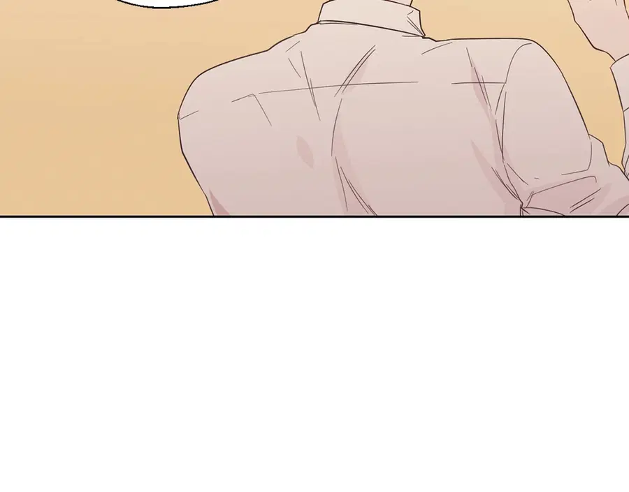 A Man of Virtue ตอนที่ 44 — page 38 of 46