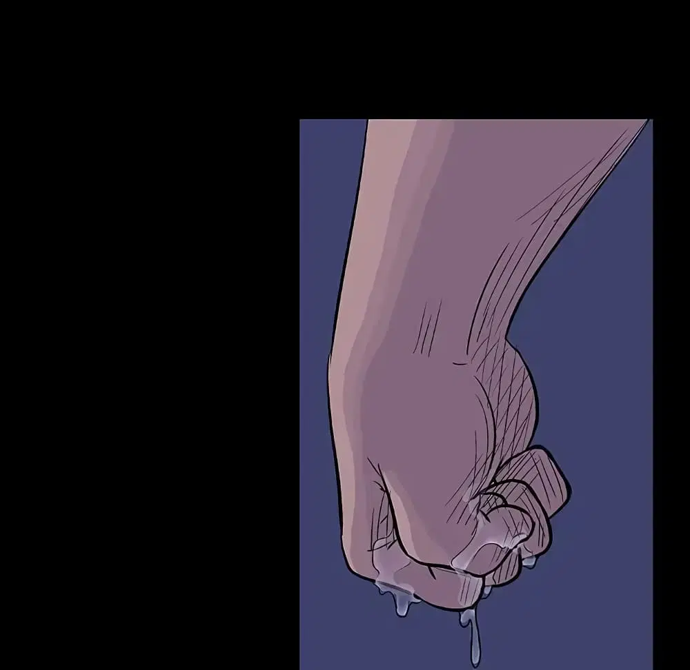 Project Utopia ตอนที่ 12 — page 26 of 91