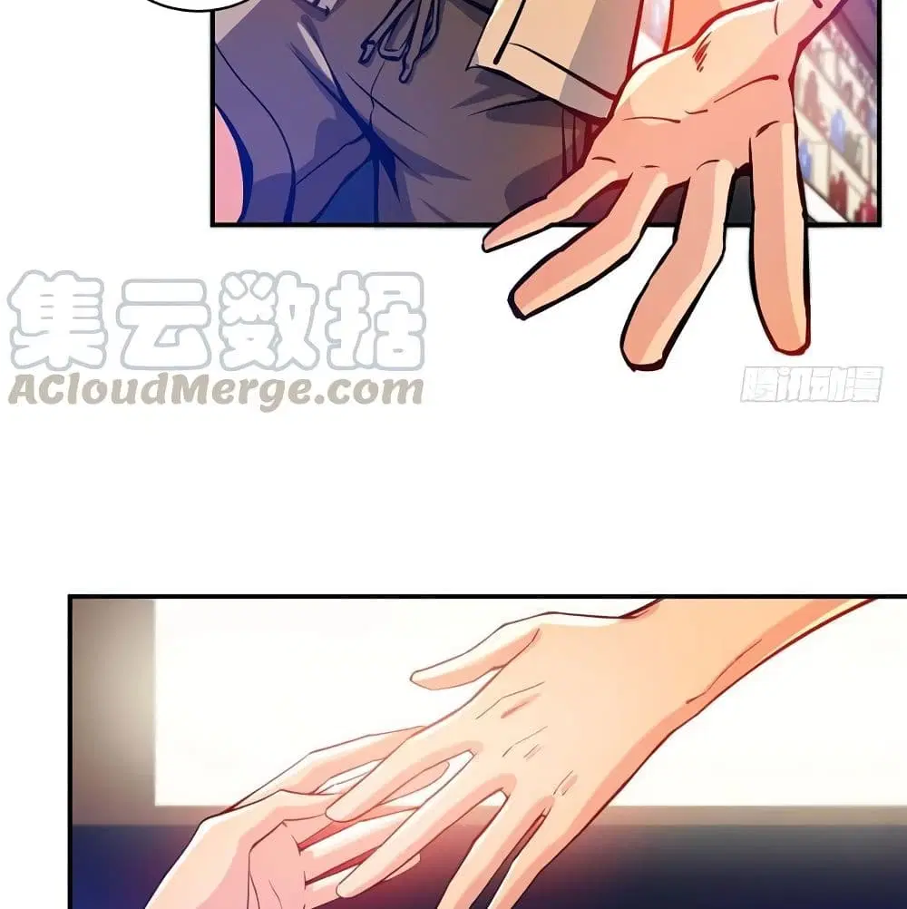 Peerless Doctor in the City ตอนที่ 14 — page 4 of 62